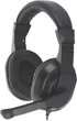 Наушники Gemix HP-210MV Black (HP210MV) - изображение 1