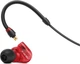 Наушники Sennheiser IE 100 PRO Wireless Red (509173) - изображение 4