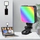 Светодиодная лампа RGB AY-83 для студийной фото- и видеосъемки, 72 LED, регулируемая яркость и цвет - изображение 1