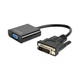 Кабель Cablexpert HDMI - VGA 20 см Черный (AB-DVID-VGAF-01) - изображение 1