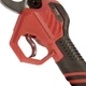 Секатор аккумуляторный Vitals Master AG 1840-2 BL SmartLine+ - изображение 4