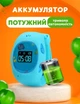 Дитячий смарт-годинник з трекером, карткою і кнопкою: телефон для дітей — гаджет з геолокацією і будильником дитини розумний дітям - зображення 4