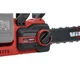 Пила ланцюгова акумуляторна Vitals Master AKZ 36400 BL SmartLine+ - зображення 2