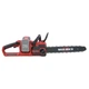 Пила ланцюгова акумуляторна Vitals Master AKZ 36400 BL SmartLine+ - зображення 9