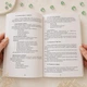 Книга «Таро Тота Алістер Кроулі. Повне керівництво», українська мова - зображення 5