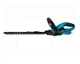 Кущоріз Makita DUH523Z 36V 5Ah АКБ 2шт з зарядним у комплекті - зображення 5