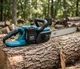 Акумуляторна Пила Makita DUC CS-4002 48V Шина 450 мм 2 АКБ - зображення 2