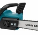Акумуляторна Пила Makita DUC CS-4002 48V Шина 450 мм 2 АКБ - зображення 6