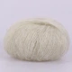 Пряжа Candy-Yarn Mohair 75%, Бежевий №13 - тонка мохерова пряжа з поліамідом 25 г / 237 м, для ажурних візерунків, светрів, шалей і кардиганів - зображення 3