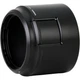 Объектив Tamron 90mm f/2.8 Di III Macro VXD (Sony E) [170962] - изображение 7