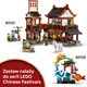 Zestaw klocków LEGO Chinese Festivals Stary zajazd 1530 elementów (80121) - obraz 8