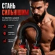 Пружинний еспандер регульований Onvyx S145 Чорно-білий, 30–50 кг, 5 рівнів навантаження, для тренування рук, грудей і плечей - изображение 3