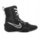 Боксерки Nike HyperKO 3 (HV6696-001) Black 40.5 - изображение 1