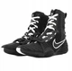 Боксерки Nike HyperKO 3 (HV6696-001) Black 40.5 - изображение 5