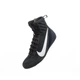 Боксерки Nike Machomai 3 (HF7333-001) Black 47.5 - изображение 5