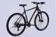 Велосипед AL 29" Formula THOR DD CS 21" медно-черный с оранжевым (OPS-FR-29-433) - изображение 5