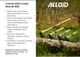 Топор Alloid Pro AW-80821500 рукоятка из древесины гикори 1500 г 88 см V14419 - изображение 6