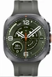 Smartwatch Samsung Galaxy Watch Ultra2 47 mm Titanium Silver (SM-L715FZSAEUE) - obraz 2