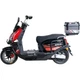 Электроскутер Tailg F73L LT-745 Red [172325] - изображение 2