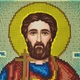 Набор для вышивания бисером иконы ARHIBIS Святой Виктор, 23,5*19 см (А4Р_395) - изображение 6