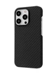 Чехол Ультратонкий 1.2 мм Углепластиковый с Карбоновым Покрытием Carbon Slim с MagSafe iPhone 15 Pro black - изображение 1