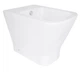 Биде напольное Qtap Cardinal, White QTCAR29W49031 - изображение 1