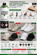 Инновационный спрей-пенка для глубокой чистки кроссовок и кепок Deichmann Empire Clean Keeper Powered by Empire 200 мл - изображение 2