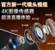 Веб-камера Stiger Ultra HD 4K 8 Мп USB - изображение 2