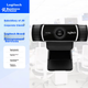 Веб-камера Logitech C922 Pro Full HD 1080p - зображення 11