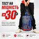 Садок для рыбы с колышком и чехлом 100*40см - изображение 6