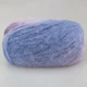 YarnArt Bellissimo, №1419 - пряжа с мохером , 150 г / 330 м, 13% мохер 67% акрил, секционное окрашивание, градиент для свитеров, кардиганов и шарфов - изображение 3