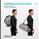 Спортивная сумка-рюкзак EasyFit BackBag 28 л (EF-8003-GY) - изображение 6