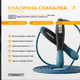 Скакалка для бокса EasyFit TwinRope 2,8м черный-голубой (EF-1909-GN) - изображение 2