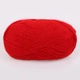 Alize Angora Gold, Красный №106 – тонкая пряжа с ангорой, 100 г/550 м, акрил 80% / шерсть 20% - для вязания свитеров, шарфов, шалей - изображение 2