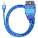 K-Line адаптер + FiatEcuScan USB VAG-COM KKL 409.1 FT232 (FTDI) с переключателем Vag Com Автосканер диагностический адаптер кабель Ross-Tech - изображение 8