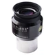 Окуляр Explore Scientific 62° LER Ar 20mm 1,25" (11605) - изображение 1