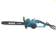 Электрическая цепная пила Boxer BX-3306 2200 Вт с шиной 40 см для обрезки деревьев и распиливания древесины - изображение 9