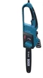 Электрическая цепная пила Boxer BX-3306 2200 Вт с шиной 40 см для обрезки деревьев и распиливания древесины - изображение 11