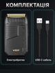 Сеточная электробритва с выдвижным триммером и USB-зарядкой для влажного и сухого бритья 60 мин работы - изображение 5