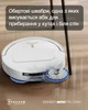 Робот-пилосос Ecovacs Deebot T50S Pro Omni White (DEX69) - зображення 2