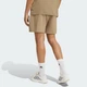 Мужские шорты Puremotion adidas KR8781 (XS 18 см) бежевый (4069993111243) - изображение 2