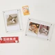 Фоторамка магнітна на холодильник (1 шт) для Fujifilm Instax WIDE 210 200 100 300 400 WIDE EVO / Прозора акрилова - изображение 5