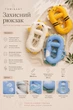 Захисна подушка-рюкзак дя малюків BabyWatch Маленька Бджілка для захисту голови та спини - изображение 2