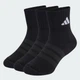 Детские три пары носков CUSHIONED SPORTSWEAR ANKLE adidas KD1722 (25-27) черный (4068819838616) - изображение 2