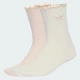Дві пари шкарпеток RUFFLE CREW adidas KR4221 (37-39) бежевий (4068804780043) - зображення 1
