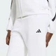 Женские брюки ADIDAS Z.N.E. adidas KF6337 (XS) белый (4068804301415) - изображение 4