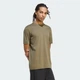 Мужская футболка ADIDAS Z.N.E. adidas KF3802 (XS) зеленый (4068804251994) - изображение 1