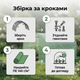 Теплица садовая парник 6м2 Bonro для огурцов огорода дачи сборная арочная оцинкованная для защиты растений - изображение 8