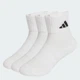 Детские три пары носков CUSHIONED SPORTSWEAR ANKLE adidas JZ0526 (28-30) белый (4068819794592) - изображение 1