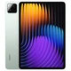Планшет Xiaomi Pad 7 Pro 8/256GB Green EU «Refurbished» - изображение 1